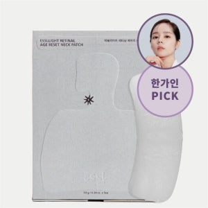 한가인 넥패치 에슬 에셀라이트 목주름 관리