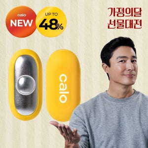 칼로 CES이지슬립 뇌 수면유도 수면보조기기