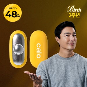 칼로 CES이지슬립 뇌 수면유도 수면보조기기