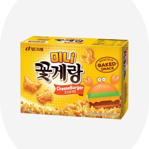 빙그레 미니꽃게랑 치즈버거 40g