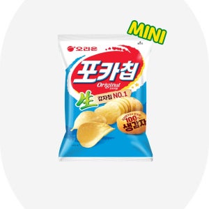 오리온 MINI 포카칩 오리지널 30g