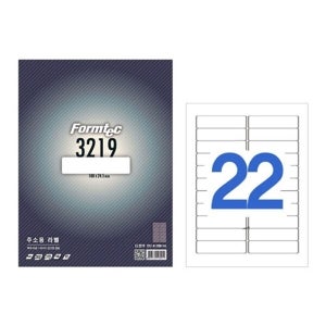 SK스토아_기타 고품질 TBZ 폼텍)주소용라벨(LS-3219 100매) 3M라벨용지 분류표기용라벨 지류 WFLV6XP_635305