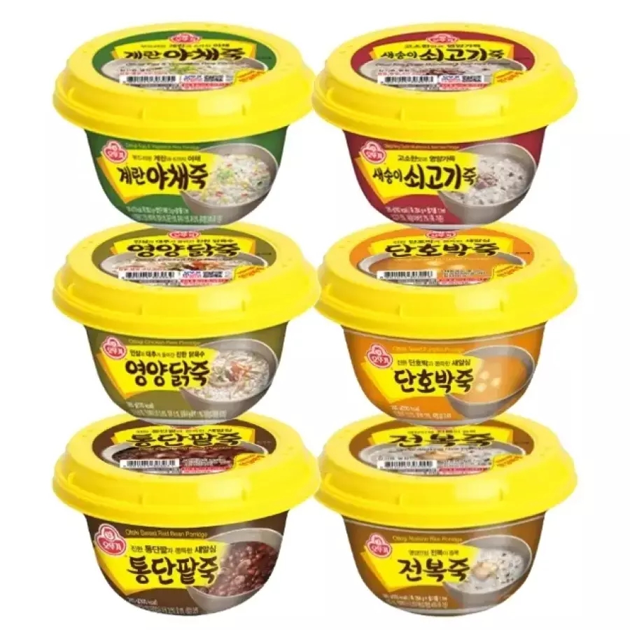 간편죽 즉석죽 영양닭죽