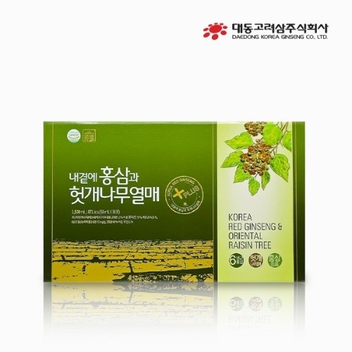 간(肝)프로