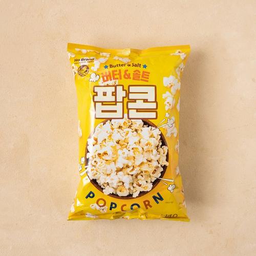 버터솔트 팝콘