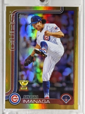 2025 TOPPS 탑스 이마나가 쇼타 50장 한정 메이저리그 MLB 야구 카드 ♧