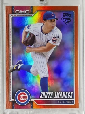 2026 TOPPS 탑스 이마나가 쇼타 25장 한정 메이저리그 MLB 야구 카드 ♧