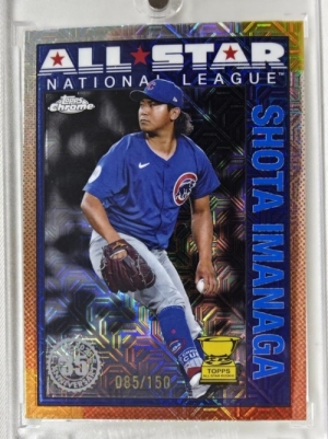 2025 TOPPS CHROME 탑스 크롬 이마나가 쇼타 150장 한정 메이저리그 MLB 야구 카드 ♧