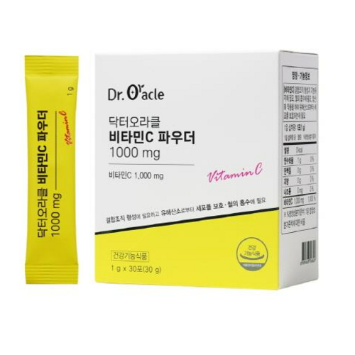 닥터오라클 비타민C 파우더 1000mg 제품 이미지