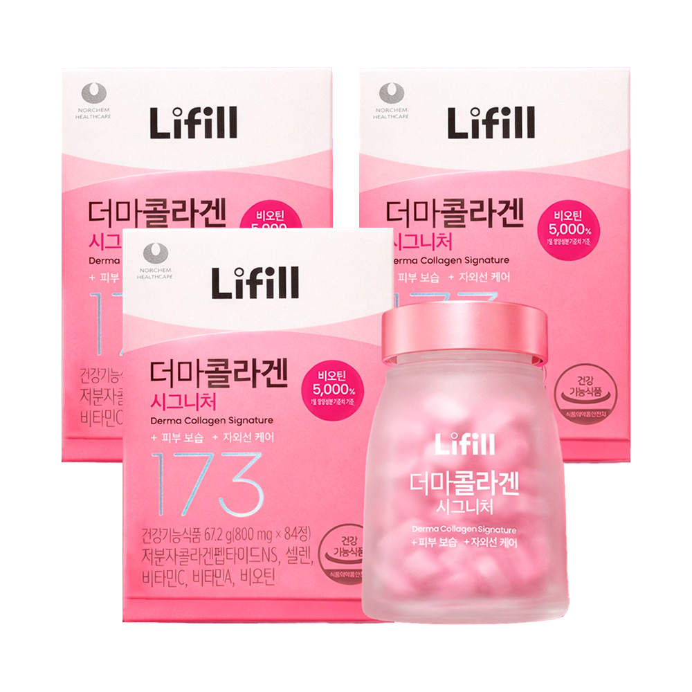 라이필 더마콜라겐 시그니처RN 645mg x 84정 1개 3박스