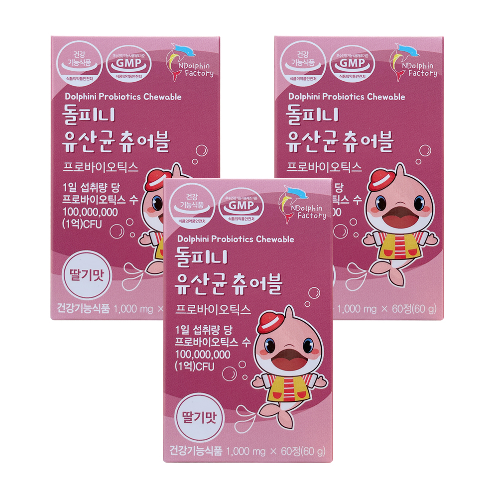 돌피니 유산균 츄어블