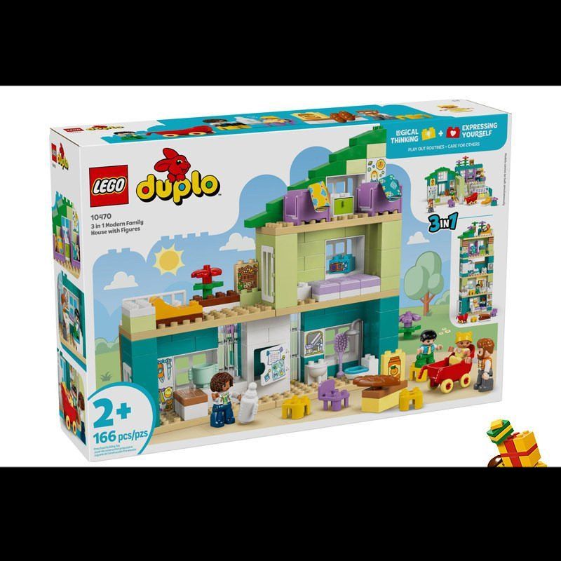 듀플로 레고 DUPLO 10470 3-in-1 모던 아늑한 집 아이들 빌딩 장난감 선물 어린이날