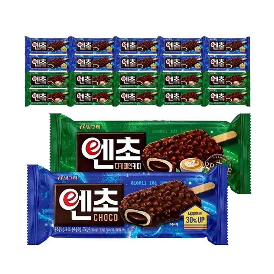 엔초 디카페인 총 바 아이스크림