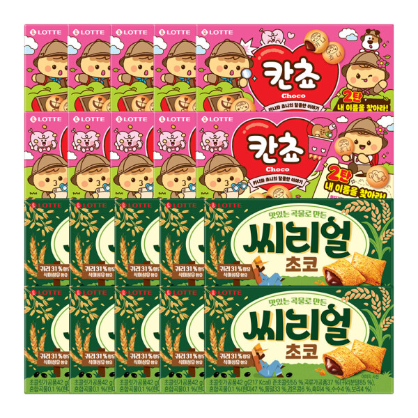 씨리얼 초코 42g 10개 + 칸쵸 54g 10개 (14,950원) (무료)