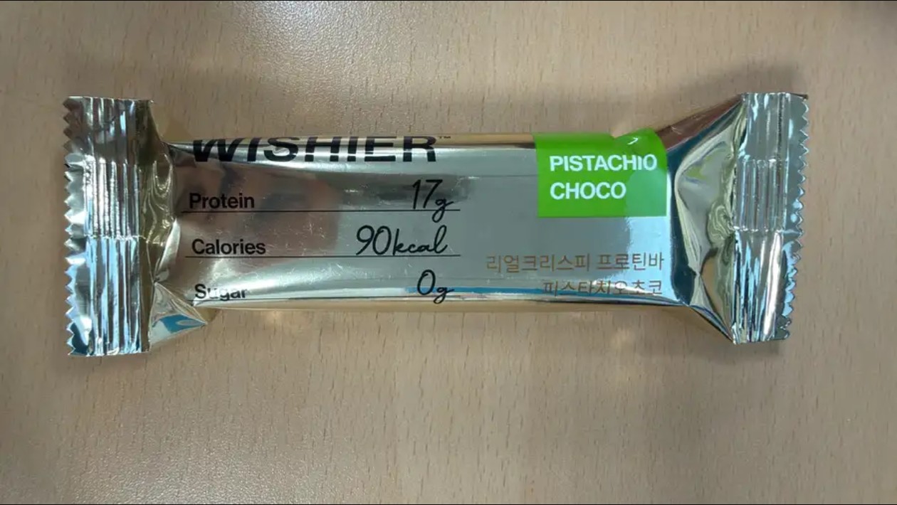 리얼크리스피 프로틴바 피스타치오초코 제품 이미지