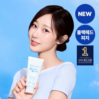 센카 퍼펙트 휩 화이트 클레이 FA 120g 제품 썸네일