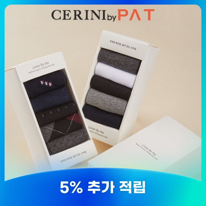 PAT 5종세트 드레스 삭스 (12,900원) (무배)