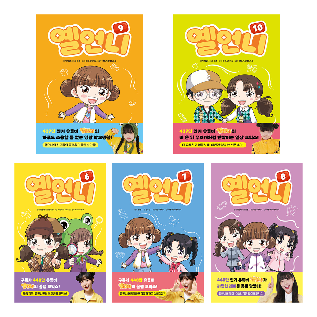 없음