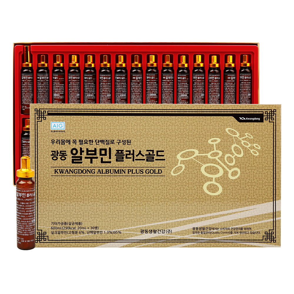 비트로시스 광동 알부민 플러스 골드 20ml x 30개입 30개입, 2개