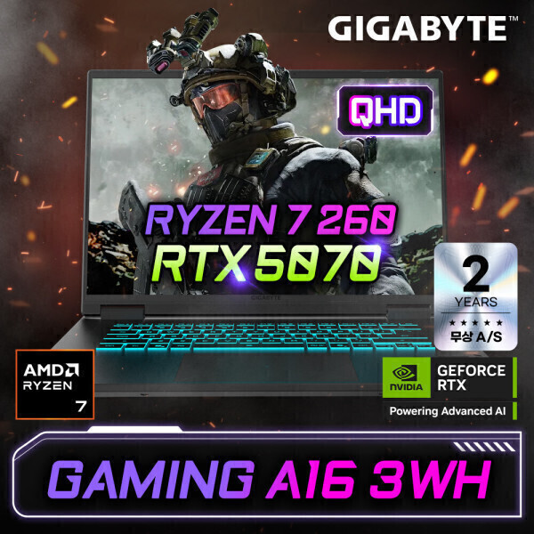 기가바이트 5070 게이밍노트북 A16 (1,749,000원) (무료)