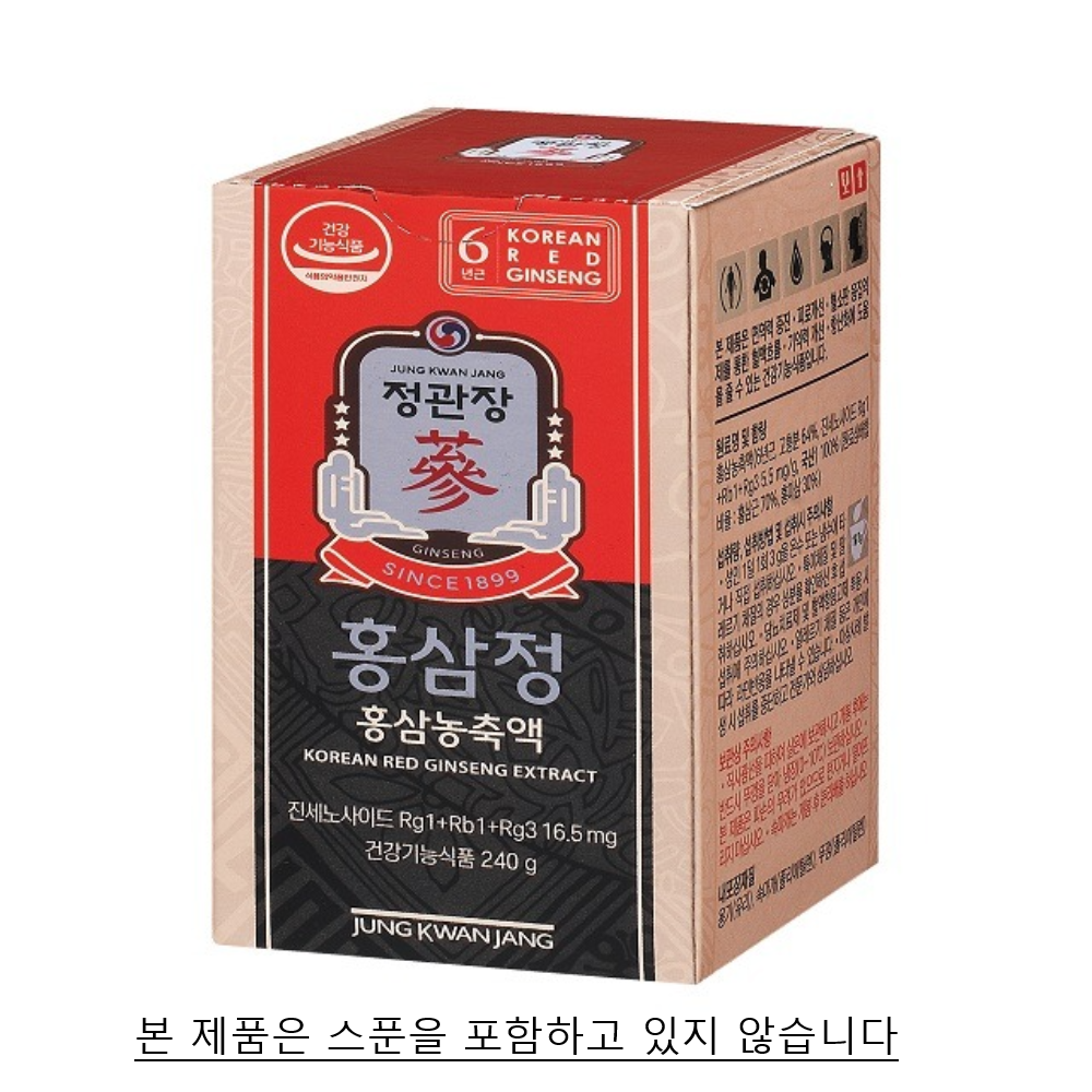 정관장 AK분당점 정관장 홍삼정240g 백화점출고