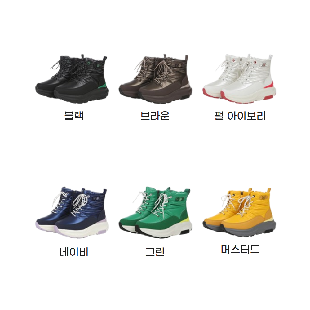 베네통 레이스 패딩 부츠