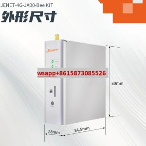 PLC 원격 제어 디버깅 작동 유지 모듈 다운로드 데이터 수집 직렬 포트 4G IoT 산업게이트웨이