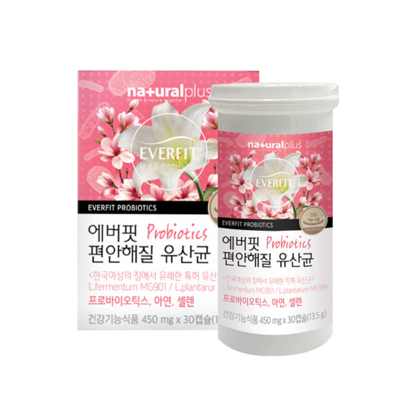에버핏 비피더스 유산균 비피더스B3 다이어트유산균 비피움 비피더스비3 비쓰리 체지방