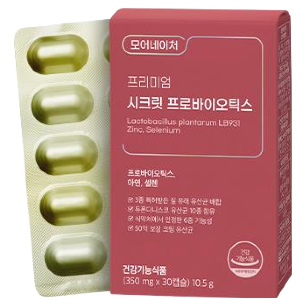 모어네이처 프리미엄 시크릿 프로바이오틱스