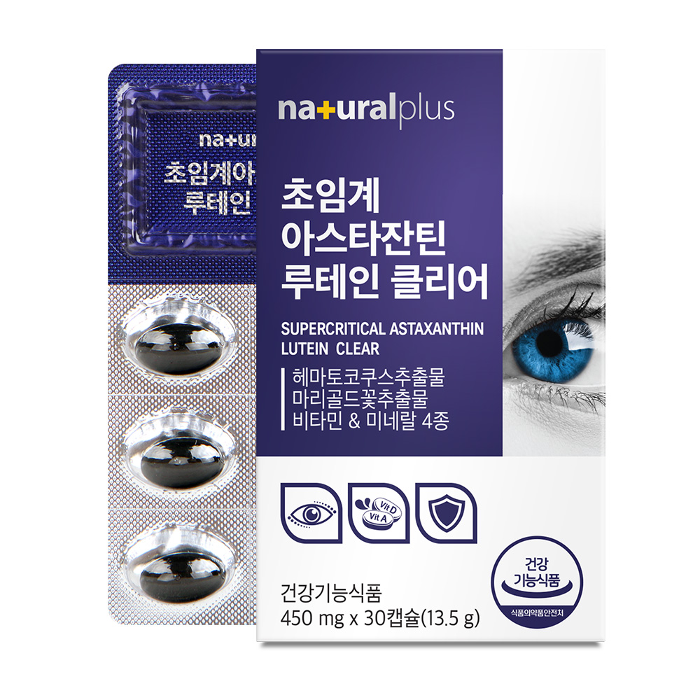 내츄럴플러스 초임계 아스타잔틴 루테인 클리어 30정 1개