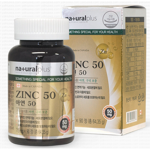 <b>내츄럴플러스</b> 아연 50  1개  90정