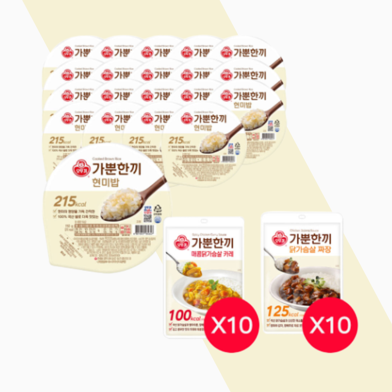 기한임박 오뚜기 현미밥 20개+카레 130g 5개+짜장 130g 5개+짐색증정 (18,340원) (무료)