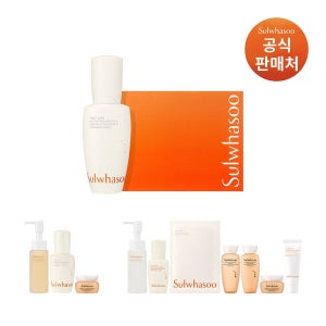 [롯데백화점] 설화수 [공통]윤조에센스 6세대 60ml 기획세트 LE1221601924