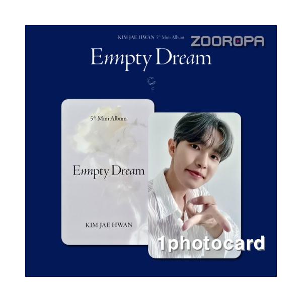 (B 포토카드) 김재환 Empty Dream (정품/케이타운포유)