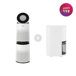 [롯데백화점] LG전자 [LG전자 직영] LG 공기청정기+제습기 세트모델 AS235DWSA+DQ154MWGA LE1221603842