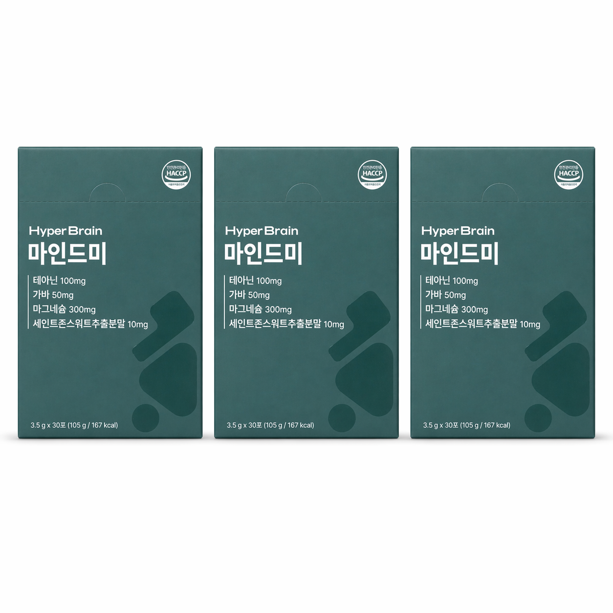 하이퍼브레인 마인드미 테아닌 가바 마그네슘 비타민B군 1개월분 30정 1박스  90회분  3박스
