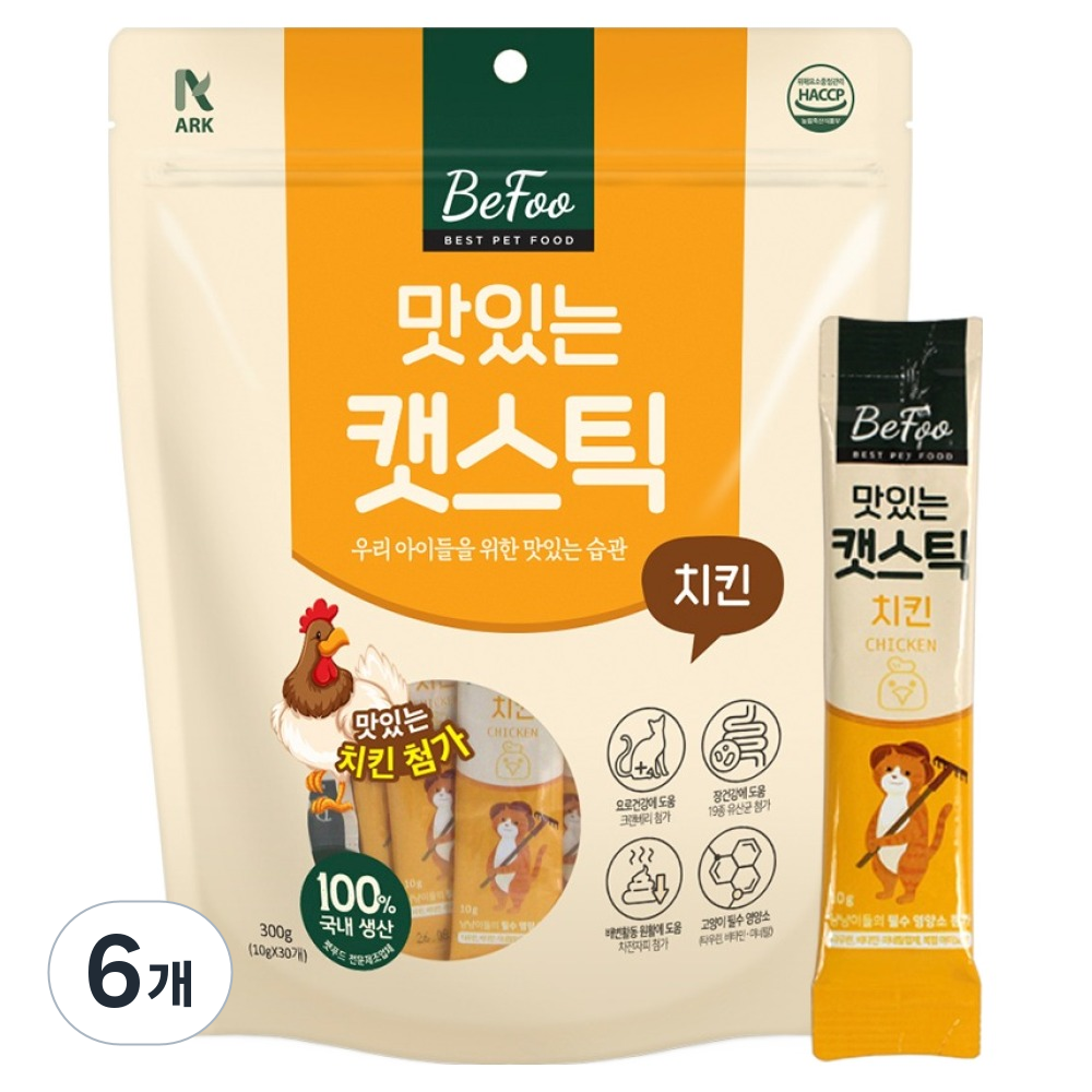 베푸 고양이 아크펫푸드 맛있는 스틱 짜먹는 츄르 간식 300g x 6개