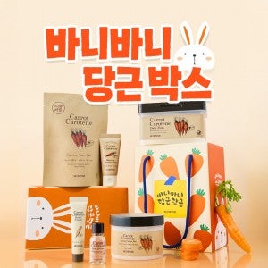바니바니 당근 수분진정 6종 박스  (당근패드30매+리필+데일리마스크+미니3종)