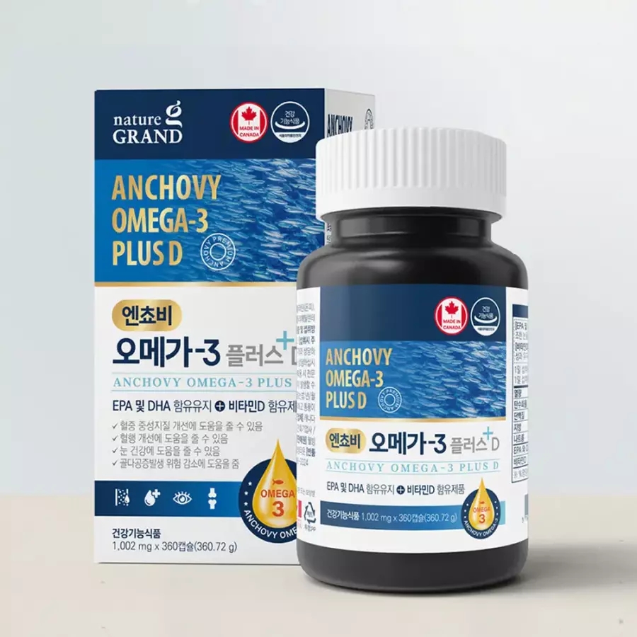 디 오메가3
