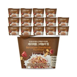 올더베러 베리애플 그래놀라 컵 40g