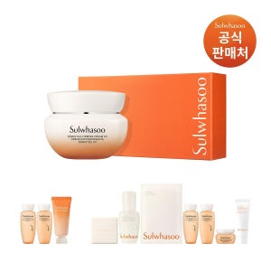 [롯데백화점] 설화수 [공통]탄력크림EX 50ml 기획세트 LE1221608959
