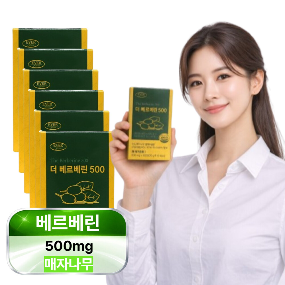 베르베린 <b>500mg</b> 매자나무열매분말 여주추출물 <b>브로멜라인</b> 60정 6개