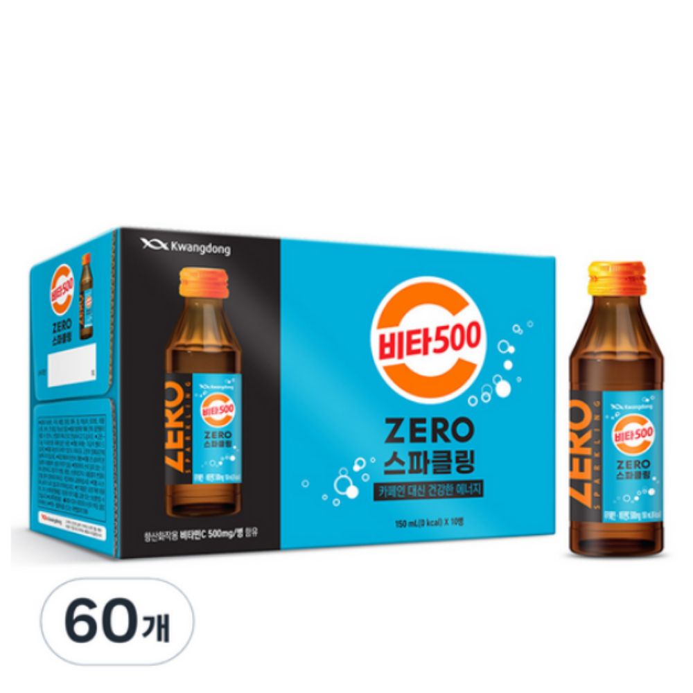 비타500 ZERO 비타민음료 스파클링 선택