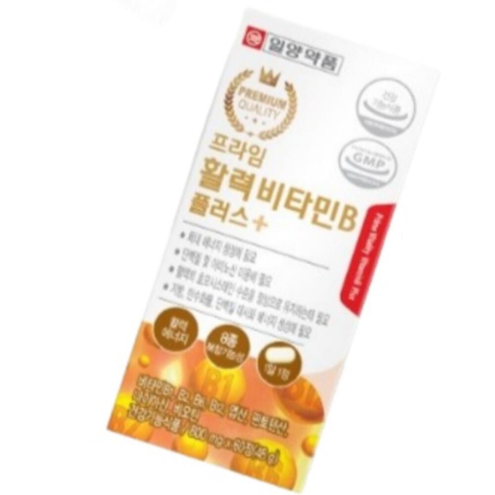 <b>비타민</b>b고함량 <b>비타민B6</b> <b>비타민</b>b1 여성<b>비타민</b> 일양약품 <b>비타민</b>비군 남성 여성 활력 <b>비타민</b> 나이아신 비오틴