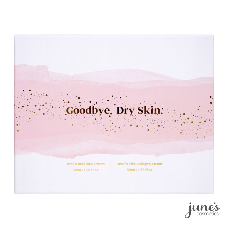 글루타너스크림