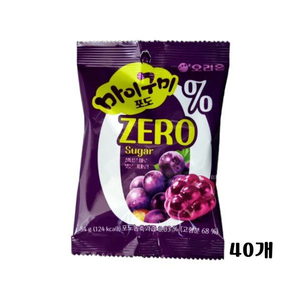 마이구미 포도 제로 슈거