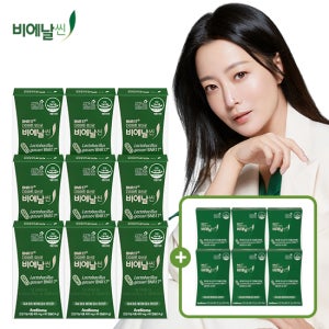 비에날씬 [역대최다구성]다이어트 유산균 9개월분+플러스60포