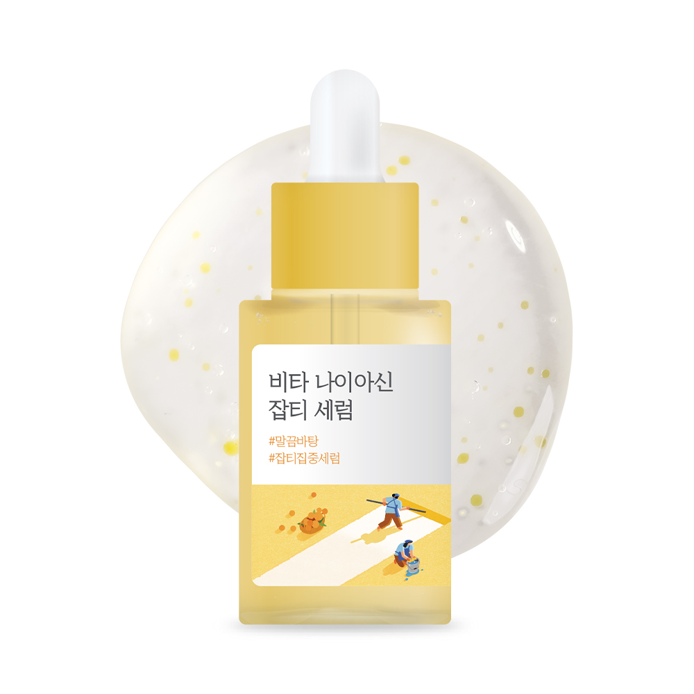 라운드랩 비타 나이아신 잡티 세럼