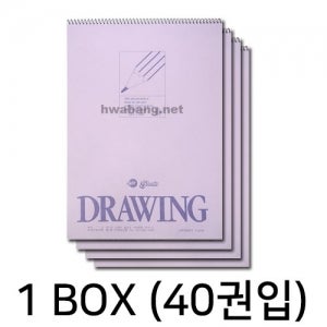 원진 GR 스케치북, 드로잉북 5절 180g 14매 1박스 (40권)