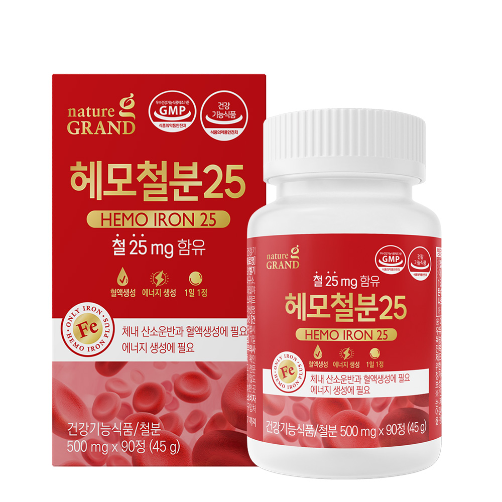 <b>네이처</b>그랜드 헤모철분 25 500mg x 90정, 1개